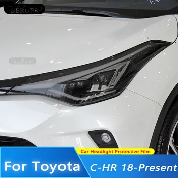 2 Бр За Toyota CHR 2018-2022 AX10 Нюанс на Фаровете на Автомобила Опушен-Черна Защитно Фолио Винил Прозрачен Стикер От TPU Аксесоари