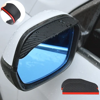 2 ЕЛЕМЕНТА Автомобилно Огледало за Обратно виждане Дъжд Вежди Козирка От Въглеродни Влакна Отстрани за Clio 4 Аксесоар Qm3 Mazda 2 Аксесоари Lada Vesta