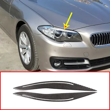 2 елемента декоративни ивици на предните фарове за мъгла, фаровете от настоящето въглеродни влакна, стикери за BMW серия 5 f10 520 525 2014-2016 Автомобилни аксесоари