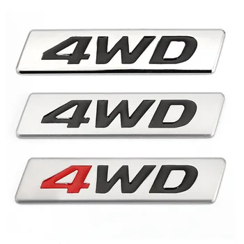 3D Метален стикер Емблема на 4WD Икона 4X4 Етикети за Honda CRV Accord, Civic Suzuki Grand Vitara Swift Mitsubishi ASX, Outlander Lada