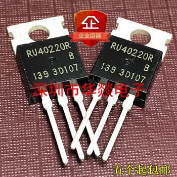 5ШТ RU40220R TO-220 40V 220A Напълно нови в наличност, могат да бъдат закупени директно в Шенжен Huayi Electronics