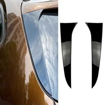 ABS Автомобилен стайлинг, странично стъкло за обратно виждане, спойлер на Canard, сплитер, накладки, стикер, подходящ за BMW E84 X1 2009-2015 Автоаксесоари