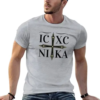 Ic Xc Nika Cross Jesus Christ Conquers, тениски с графични щампи, тениски големи размери, тениски мъжки