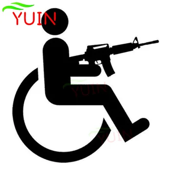 YUIN Инвалидна количка Пистолет Автомобилни стикери Модно бижу на купето Прозорци PVC, Водоустойчиви Слънцезащитни етикети Можете да настроите цвета на