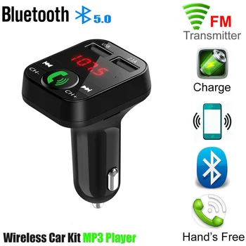 Автомобилен FM предавател, Bluetooth 5.0 с усилвател за Toyota prado avensis auris hilux Corolla, Camry