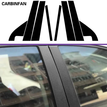 Автомобилна стикер от въглеродни влакна на прозореца ABC Column Външна стикер за багажник за Фолксваген Голф 6 2010 2011 2012