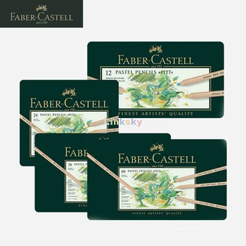 Банките за пастелни моливи Faber Castell Pitt от 12, 24, 36 и 60 парчета, Висококачествени моливи за художници PITT Pastel, отлична светло устойчиви