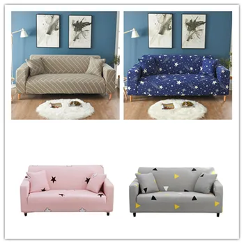 Геометричен еластичен калъф за съвременната мека мебел, секционни калъф за дивана в хола, Регулируема седалка за ъглов диван