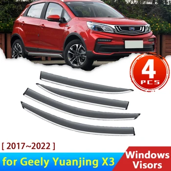 Дефлектори за Geely Yuanjing X3 2017 ~ 2021 2022 2020 2018 2019 Аксесоари Автомобилни Сенници От Дъжд За Вежди Тапицерия на Предното Стъкло