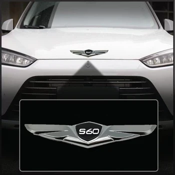 Етикети за модификация на автомобила, 3D метален иконата, стикер на предния капак, висококачествени декоративни етикети за Volvo S60 с логото на аксесоари за автомобили