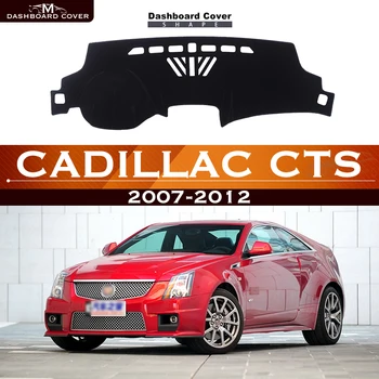 За Cadillac CTS въз основа на 2007-2012, табло, защитна подплата, таблото платформа, корица на маса, кожена противоскользящий подложка за арматурното табло, 2011 2010