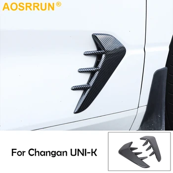За Changan Uni-k Unik 2021 2022 Автомобилни аксесоари за декорация на листа, плочи, изработени от въглеродни влакна