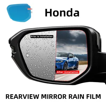 за Honda HR-V Vezel HRV HR V 2014 ~ 2018 Пълно Покритие на Огледалото за Обратно виждане Противотуманная Непромокаемая Филм Аксесоари 2016 2017 2018