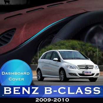За Mercedes Benz B-Class B200 B-Klasse 2009-2010 Таблото на Автомобила Избягвайте Осветление на Арматурното Платформа, на Кутията на Масата, Подложка за Арматурното табло, Килим