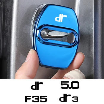 За Motors DR DR Zero DR1 DR2 DR3 DR4 DR5 DR6 DR 4.0 DR F35 DR 1.0 EV DR 3.0 DR 4.0 5.0 6.0 7.0 Аксесоари За Капак на Крилото на Замъка на автомобила