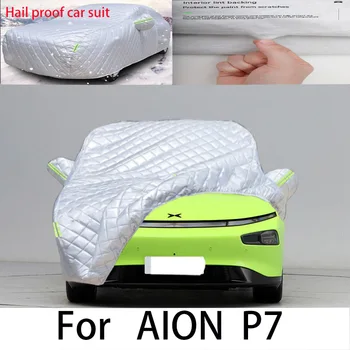 За автомобил, AION P7 Защитен калъф, защита от слънце, дъжд, UV-защита, защита от прах, автомобили облекло срещу градушка