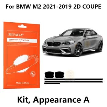 Защитни Облицовки На Ръба на Врати Чаша Дръжката на Вратата Защитно Фолио За Боя TPU PPF За BMW M2 2021-2019 2D COUPE автомобилни аксесоари