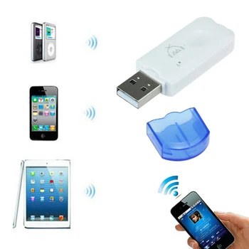 Мини-USB Bluetooth-Съвместими Стереомузыкальный Приемник за bmw f20 e36 nissan qashqai j11 audi a6 c6 peugeot 3008 508 vw polo toyot
