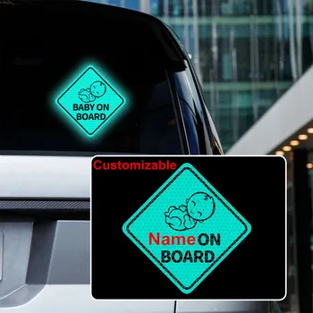 нощен светоотражающая стикер за новородени 12x12 см с името на вашето дете на стикера с предупредителен знак за безопасно шофиране на автомобил