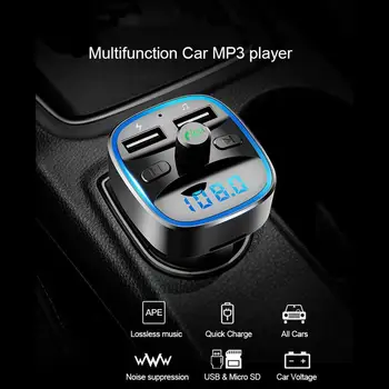 Преносим автомобилен Bluetooth съвместим FM предавател 5.0, MP3 плейър многофункционален практичен, здрав, класически текстура, двойно USB