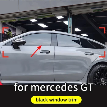 украса на прозорци за Mercedes gt 2019-2023 четырехдверных модели аксесоари