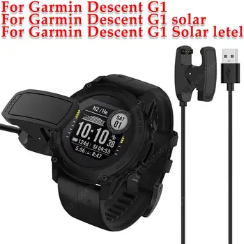 1 м за Garmin Descent G1/G1 Solar/Solar Letel, разменени скоба за зареждане, USB кабел, зарядно устройство, зарядно устройство, скоба за каботажните