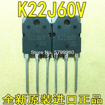 10 бр./лот транзистор K22J60V TO-3P