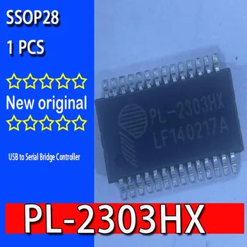100% чисто нов оригинален spot PL2303 PL2303HX PL-2303HX SSOP28 Чип USB към сериен порт USB контролер Serial Bridge