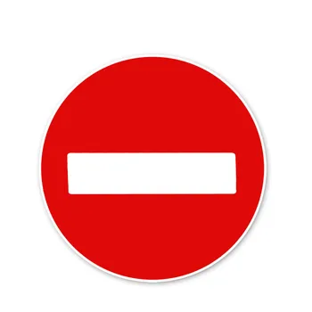 12 см. * 12 см Обърнете Внимание на предупредителните знаци за безопасност на движението, автомобилни стикери, аксесоари за автомобили