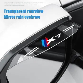 2 елемента Гъвкаво огледало за обратно виждане от PVC Дъждобран Непромокаеми нож за BMW X7 Автомобилно огледало за обратно виждане за вежди Дъждобран Автоаксесоари