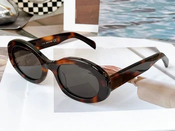 2023 Нова мода Лято Ретро Малка кутия с Овална форма Слънчеви очила Дамски Правоъгълни слънчеви очила в ретро стил пънк UV400