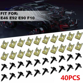 20pcs/40шт Винт Защита на Двигателя, Шасито на Винтове с Глава Напречната Автомобил Броня за BMW E21 E30 E36 E46 E90 E91 E92 E93 Автоаксесоари