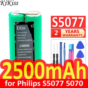 2500 ма KiKiss Мощна Батерия за Philips S5077 5070 FT658 FT618 FT668 FT688 S5080 S5081 S5090 S5095 YS534 YS536