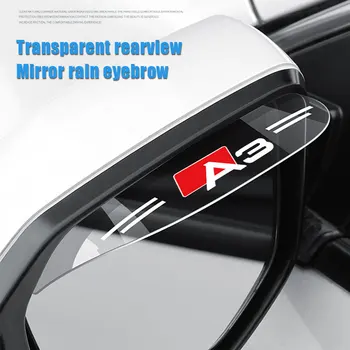 2X За Audi A3 Логото на Огледалото за Обратно виждане Непромокаеми дрехи за дъжд Нож Автомобили Гъвкава PVC Задната Дъждобран За Вежди Автоаксесоари