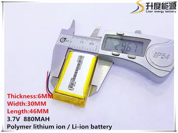 5шт [SD] 3,7 В, 880 mah, [603046] Полимерна литиево-йонна батерия за ИГРАЧКИ, POWER BANK, GPS, mp3, mp4, мобилен телефон, динамика