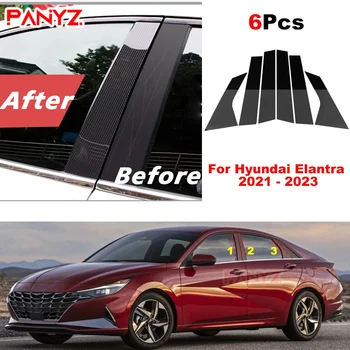 6шт Прозорци багажник на колата, Вратата на лигавицата, стикер на капака за Hyundai Elantra 2021-2023 Лъскавите черни Външни Аксесоари