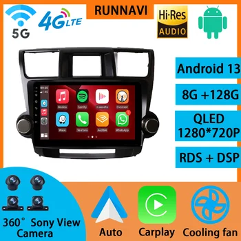 Android 13 За Toyota Highlander 2 XU40 2007-2013 Стерео Радио Авто Мултимедиен Плейър GPS Безжична Carplay Главното Устройство WIFI
