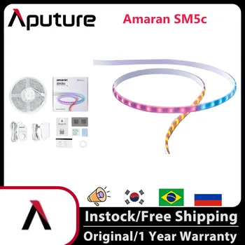 Aputure Amaran SM5c RGB Led Strip Smart Light Pixel Control Гъвкава Led Лента Приложението Гласов Контрол за Директно Излъчване Декорация на Дома