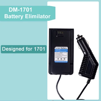 Baofeng DM-1701 Акумулаторен Элиминатор Зарядно за Кола За DMR Цифрова Преносима Радиостанция DM1701 Аксесоари за Двустранна Радиовръзка, Предназначени за 1701