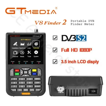 GTMEDIA V8 Finder2 Сателитен Търсещия DVB-S2X 1080P Gtmedia V8 Finder 2 3,5-инчов TFT-LCD екран с висока разделителна способност