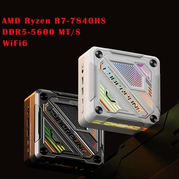 Helorpc Официален AMD Ryzen7840HS Евтини Игра Мини-КОМПЮТЪР DDR5 M. 2 С поддръжка на NVME Win10/11 Система WIFI6 Bluetooth5 Офис Работна маса