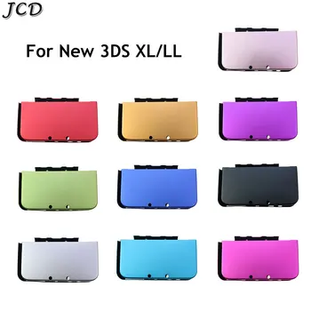 JCD За Новата конзола 3DS XL ЩЕ Горната част на Долната Предна Задна Защитна Капачка За Нов алуминиев твърд Метален корпус 3DSXL, Капачка на предния панел