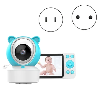 Sasha 5-инчов безжичен следи бебето 1080P, камера за сигурност Babyphone, PTZ камера за нощно виждане Nanny HD