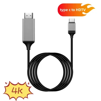 USB C 3.1 Type C-HDMI-съвместим Кабел 4K USB Type C-TV HD Display Adapter Конвертор за MacBook Chromebook на Samsung S8 S9