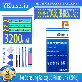 YKaiserin 3200 ма Взаимозаменяеми батерия EB-BG570ABE/EB-BG57CABE за Samsung Galaxy J5 Prime On5 (2016) G570F G570Y/M G5700 G5510