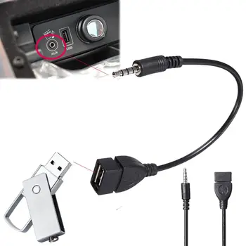 Авто Аудио Конвертор AUX Кабел-Адаптер за Volvo XC60 XC90, S60, S80 C30 C70, S40 V60 V40