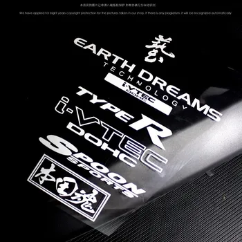 Автомобилен Стайлинг Винил Авто Газова бутилка Стикер за Earth Dreams I-VTEC Лъжица Sports Type R Стикер На Състезателна Каска Апликация