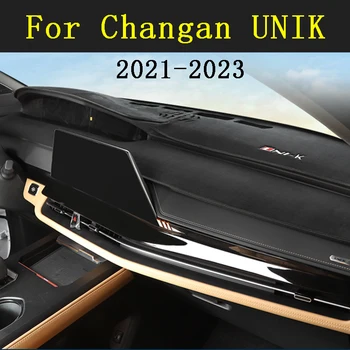 Автомобилен Тампон За Полагане на Арматурното Табло Dashmat Покриване на Арматурното Табло сенника на Кутията на Таблото Килим За Changan UNI-K Unik 2021-2023 Аксесоари