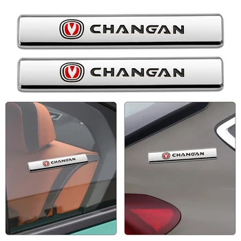 Автомобилна Емблема За Полагане на Метални Етикети Auto Икона Странично Крило на Купето Етикети На Багажника За Changan CS75 CS35 CS15 CS95 Alsvin CX70 Hunter и т.н.