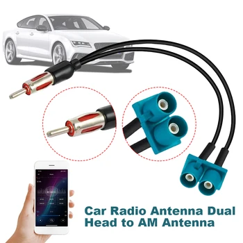 Адаптер за антена на радиото в автомобила Адаптер аудиокабеля Антена с Двойна антена Fakra - Din за Ford Mondeo MA MB, MC 2007-2014